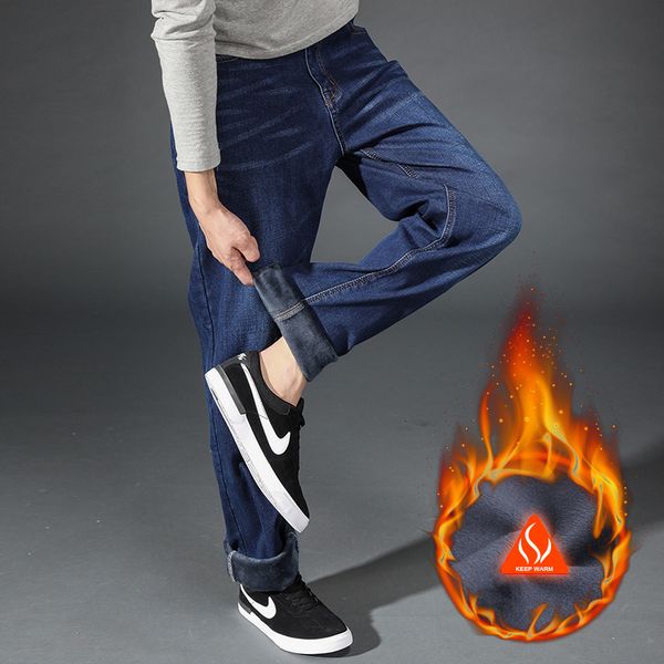 shan bao 40 42 44 large-size men's loose jeans 2020 winter clothing plus velvet thick warm straight-leg denim jeans, Blue
shan bao 40 42 44 large-size men's loose jeans 2020 winter clothing plus velvet thick warm straight-leg denim jeans, Blue