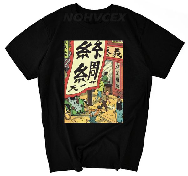 tintin adventure classic animation cartoon men t shirt new design brand summer mens t-shirt
tintin adventure classic animation cartoon men t shirt new design brand summer mens t-shirt