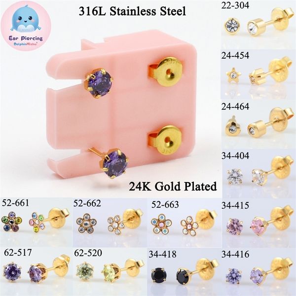 1 pair 24k gold plating prevent allergy ear sterile piercing stud zircon earrings for women ing, Golden;silver
1 pair 24k gold plating prevent allergy ear sterile piercing stud zircon earrings for women ing, Golden;silver