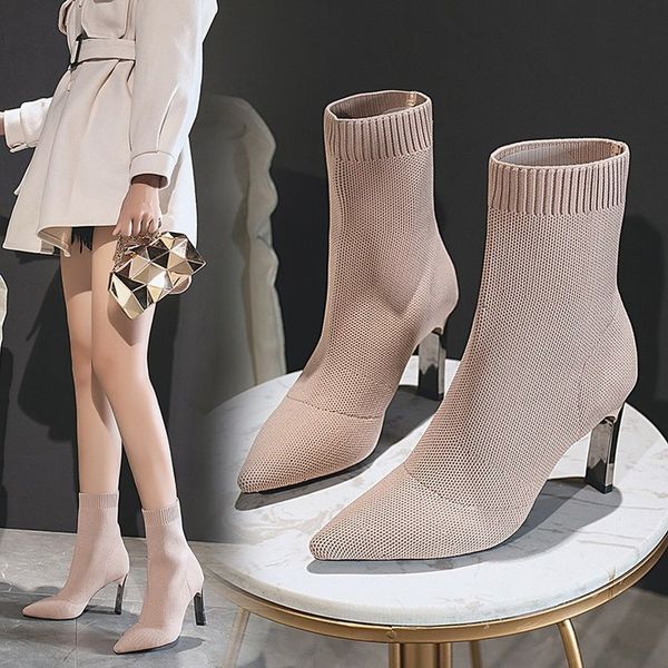 elastic socks boots womem casual fashion high heel short boots ins all-match net red thin boot short, Black
elastic socks boots womem casual fashion high heel short boots ins all-match net red thin boot short, Black