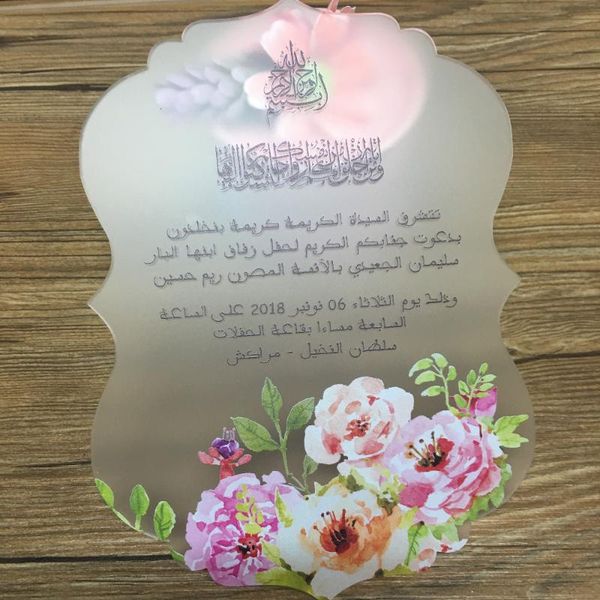 greeting cards 10pcs wedding favor frosted acrylic laser cut invitation card customize elegant invitations for sale
greeting cards 10pcs wedding favor frosted acrylic laser cut invitation card customize elegant invitations for sale