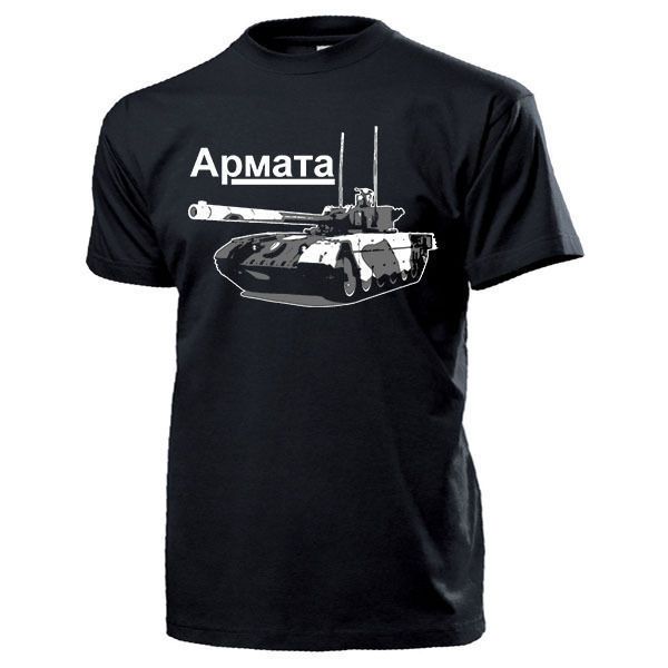 2019 men cool tee shirt armata russischer kampfpanzer russland t99 russia rote armee t shirt #14047 summer t-shirt
2019 men cool tee shirt armata russischer kampfpanzer russland t99 russia rote armee t shirt #14047 summer t-shirt