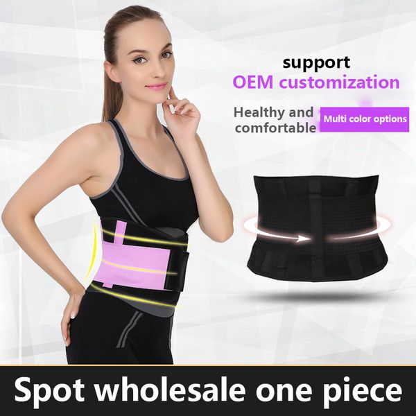 новые популярные производители модели прямого цвета защита талии спортивного ремень поясничный диск фиксация многоцветные дополнительно, Black;gray
новые популярные производители модели прямого цвета защита талии спортивного ремень поясничный диск фиксация многоцветные дополнительно, Black;gray