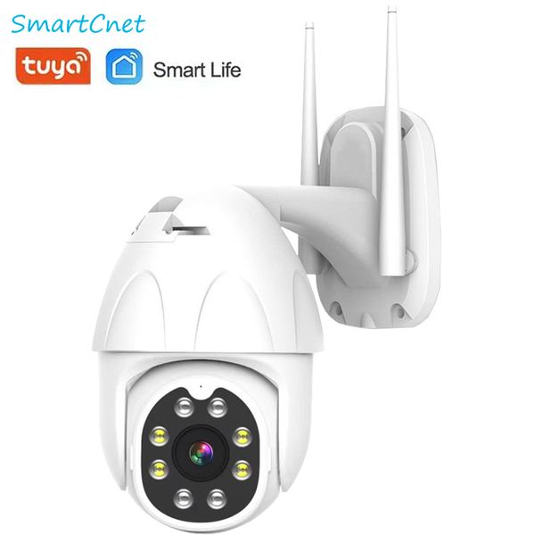 life hd 1080p waterproof outdoor ip camera p2p wifi security camera bullet cctv surveillance camera metal shell
life hd 1080p waterproof outdoor ip camera p2p wifi security camera bullet cctv surveillance camera metal shell