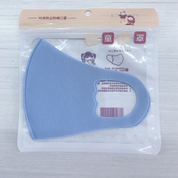 anti stock new 2020 dust in face mouth cover pm2.5 mask respirator dustproof anti-bacteri pwvy
anti stock new 2020 dust in face mouth cover pm2.5 mask respirator dustproof anti-bacteri pwvy