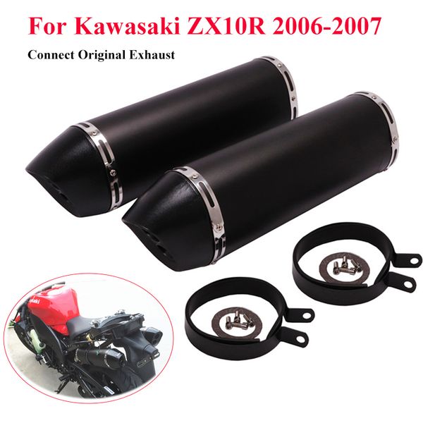 slip on for 2006 2007 ninja zx10r exhaust system muffler pipe left right motorcycle atv exhaust modified muffler tube
slip on for 2006 2007 ninja zx10r exhaust system muffler pipe left right motorcycle atv exhaust modified muffler tube