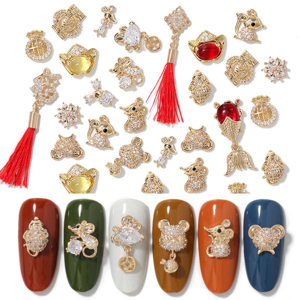 nail art decorations chinese year 3d accessories diy lucky money bag crystal red goldfish gemstone rhinestone beads, Silver;gold
nail art decorations chinese year 3d accessories diy lucky money bag crystal red goldfish gemstone rhinestone beads, Silver;gold