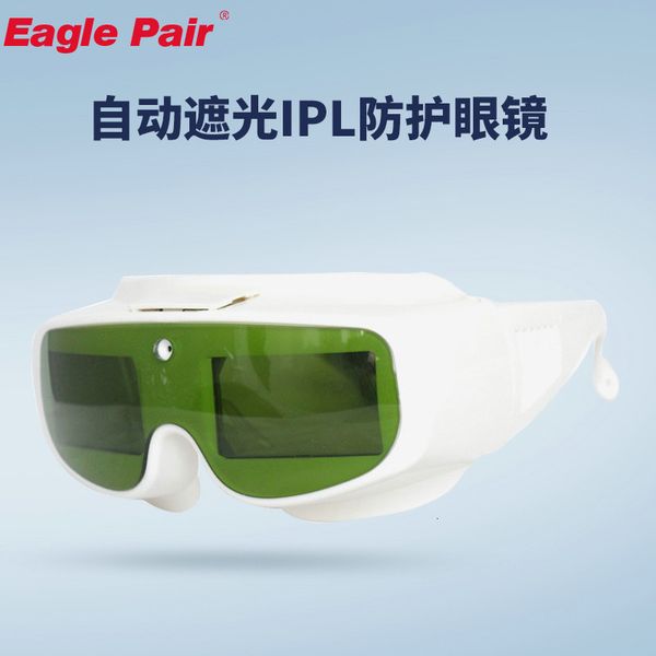 automatic shading ipl protective goggles labor protection electric welding anti-impact glasses, White;black
automatic shading ipl protective goggles labor protection electric welding anti-impact glasses, White;black