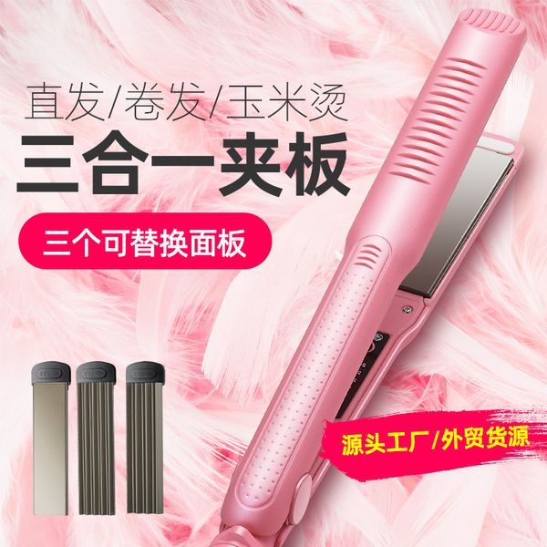 southeast asia selling 3-in-1 straight hair adjustable board straight hair splint corn perm device fluffy curler, Black
southeast asia selling 3-in-1 straight hair adjustable board straight hair splint corn perm device fluffy curler, Black