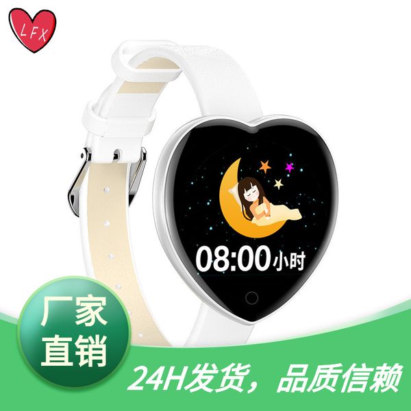 cross border 2020 new t52 female smart bracelet small valentine's day birthday gift gift customization manufacturers direct sell
cross border 2020 new t52 female smart bracelet small valentine's day birthday gift gift customization manufacturers direct sell
