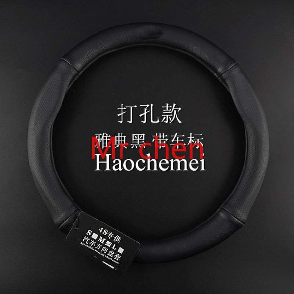 universal steering wheel cover leather handle accessories for jeep renegade compass patriot wrangler grand cherokee black
universal steering wheel cover leather handle accessories for jeep renegade compass patriot wrangler grand cherokee black