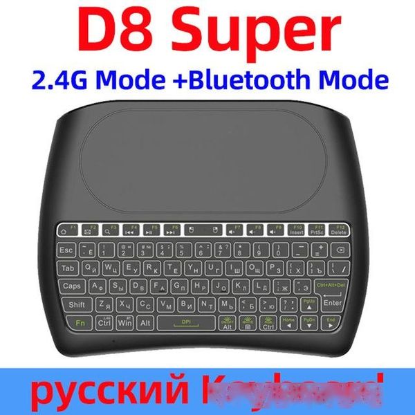 heap keyboards backlit keyboard bluetooth 2.4g wireless keyboard english russian spanish d8 plus super air mouse with touchpad for smart
heap keyboards backlit keyboard bluetooth 2.4g wireless keyboard english russian spanish d8 plus super air mouse with touchpad for smart