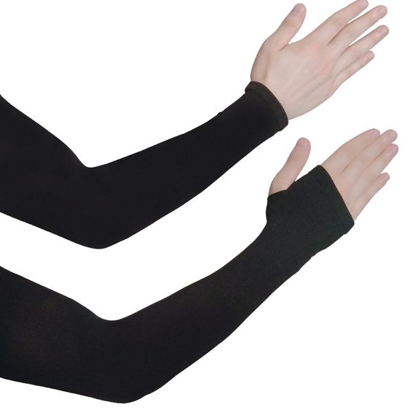 outdoor sports cuff sun-resistant sleeves men and women riding fishing arm uv-protection printed logo, Black;gray
outdoor sports cuff sun-resistant sleeves men and women riding fishing arm uv-protection printed logo, Black;gray