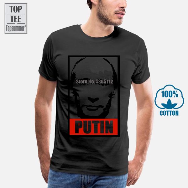 владимир poutine владимир russie moscou кремль kgb футболка toutes tailles neuf
владимир poutine владимир russie moscou кремль kgb футболка toutes tailles neuf