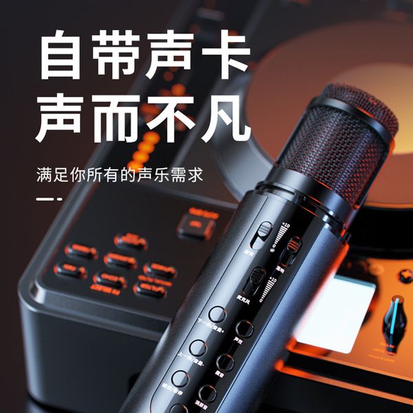 new portable bluetooth speaker wireless microphone sound box combination stereo music surround usb speakers tf fm radio column
new portable bluetooth speaker wireless microphone sound box combination stereo music surround usb speakers tf fm radio column