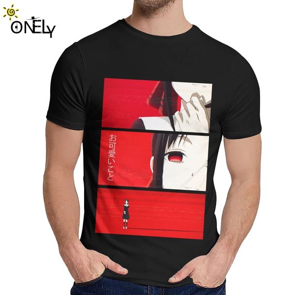 great kaguya okawaii koto anime kaguya sama love is war t-shirt men graphic print young style classic o-neck homme tee shirt
great kaguya okawaii koto anime kaguya sama love is war t-shirt men graphic print young style classic o-neck homme tee shirt