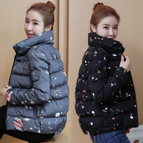 women 2020 winter new korean style wadded cotton parkas female thick warm print short coat ladies casual slim jacket p233, Black
women 2020 winter new korean style wadded cotton parkas female thick warm print short coat ladies casual slim jacket p233, Black