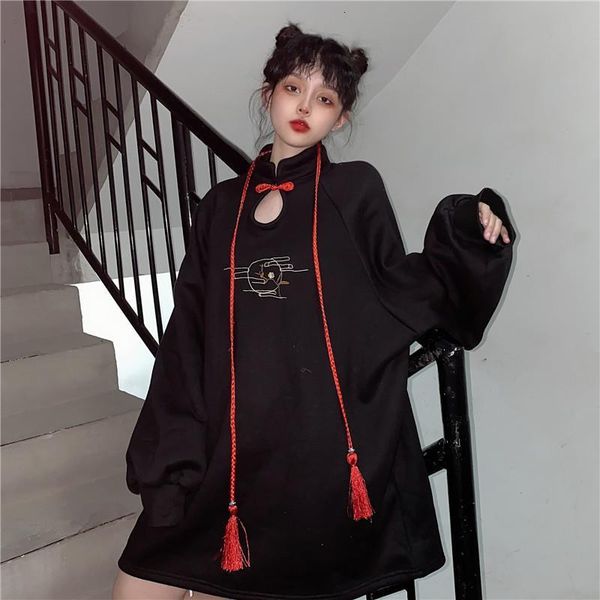 2020 fall spring autumn cheongsam girl sweatshirt lantern sleeve tassel lace up pullover chinese dragon embroidered loose women, Black
2020 fall spring autumn cheongsam girl sweatshirt lantern sleeve tassel lace up pullover chinese dragon embroidered loose women, Black