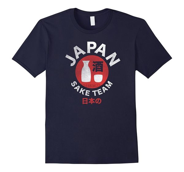 japan sake team novelty t-shirt classic look 
japan sake team novelty t-shirt classic look
