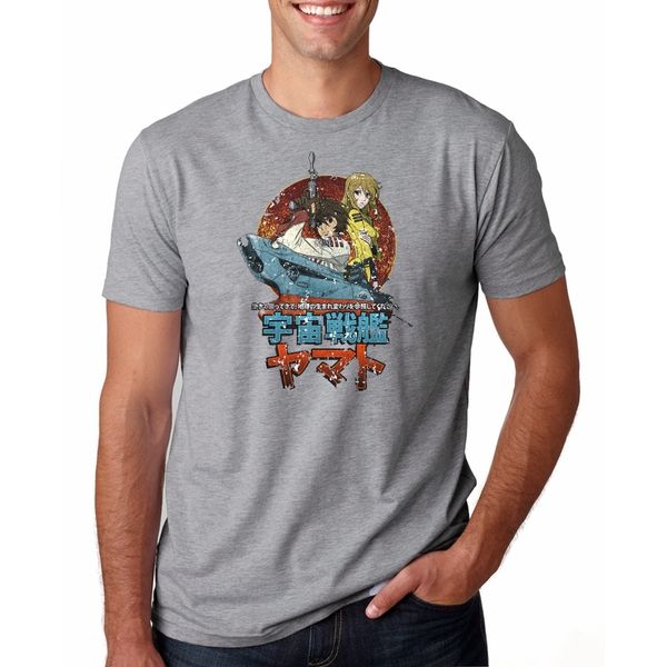 2020 new arrival men's summer style fashion t-shirt space battleship yamato casual t-shirt
2020 new arrival men's summer style fashion t-shirt space battleship yamato casual t-shirt