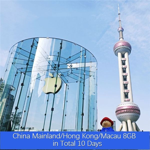 материк кита / hong kong / макао 8gb в общей сложности 10 дней vpn безлимитный global roaming travel data simcard предоплате туризм интернет
материк кита / hong kong / макао 8gb в общей сложности 10 дней vpn безлимитный global roaming travel data simcard предоплате туризм интернет