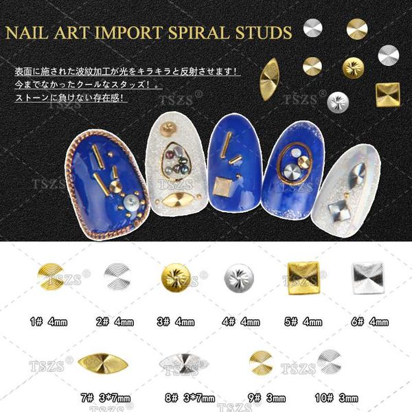 50pcs /lot nail art 3d screw rivets thread gold silver metal studs diy nail decoration, Silver;gold
50pcs /lot nail art 3d screw rivets thread gold silver metal studs diy nail decoration, Silver;gold