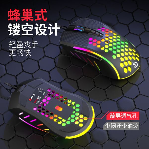 для пористая mouse rgb сияющий 6 key ro программирование игровой поддержки каждая игра wired
для пористая mouse rgb сияющий 6 key ro программирование игровой поддержки каждая игра wired