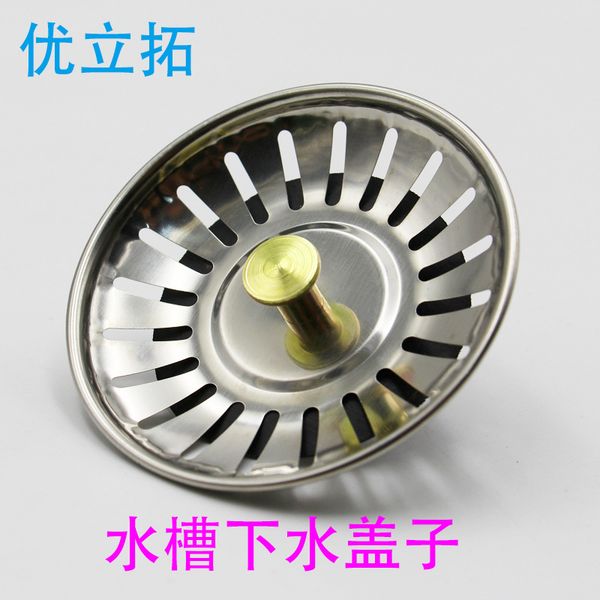 dishwasher ser head drain ser stainless steel kitchen sink cover, water ser, rubber
dishwasher ser head drain ser stainless steel kitchen sink cover, water ser, rubber