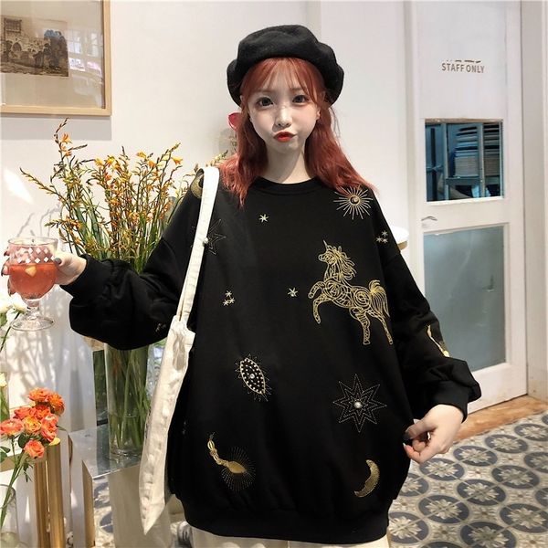 waitmore super popular cec sweater women's spring and autumn korean style coat sweaterembroidered sweaterins loose bf lazy style studen, Black
waitmore super popular cec sweater women's spring and autumn korean style coat sweaterembroidered sweaterins loose bf lazy style studen, Black