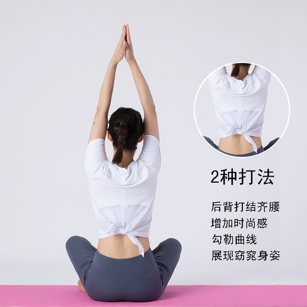 yoga cropped pants high waist slimming jogging pants sports + mesh stitching breathable quick-drying fitness clothes yoga clothes, White
yoga cropped pants high waist slimming jogging pants sports + mesh stitching breathable quick-drying fitness clothes yoga clothes, White