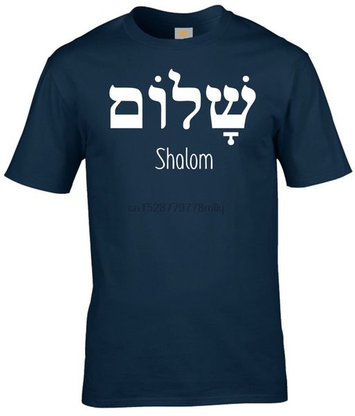 shalom hebrew greek language peace jesus christ christian jewish t shirt navy summer for man summer cotton t-shirt
shalom hebrew greek language peace jesus christ christian jewish t shirt navy summer for man summer cotton t-shirt