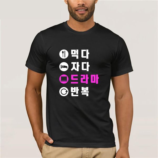 eat sleep kpop k-drama repeat korean printed 2019 short sleeve o neck casual print fashion men street wear tee
eat sleep kpop k-drama repeat korean printed 2019 short sleeve o neck casual print fashion men street wear tee