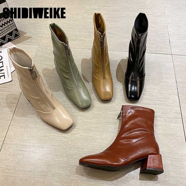 winter new arrival fashion shoes women boots front zipper ankle boots thick heel female shoes v475, Black
winter new arrival fashion shoes women boots front zipper ankle boots thick heel female shoes v475, Black