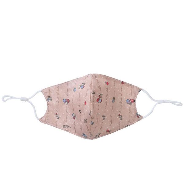 designer dust face anti face masks mouth kids cover pm2.5 mask respirator dustproof anti-b sknx
designer dust face anti face masks mouth kids cover pm2.5 mask respirator dustproof anti-b sknx