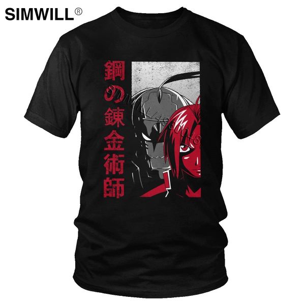 retro fullmetal alchemist manga t shirt men cotton brotherhood t-shirt short sleeve anime manga tee slim fit tshirt apparel
retro fullmetal alchemist manga t shirt men cotton brotherhood t-shirt short sleeve anime manga tee slim fit tshirt apparel