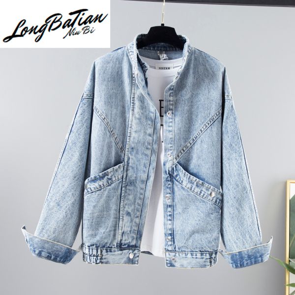 women's jackets autumn standing collar pocket denim outwear korean big size loose vintage jeans jacket women basic coat female, Black;brown
women's jackets autumn standing collar pocket denim outwear korean big size loose vintage jeans jacket women basic coat female, Black;brown