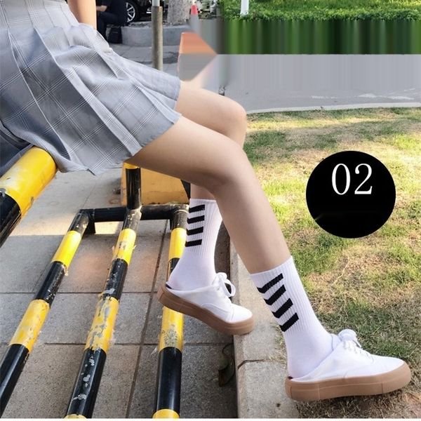 korean ulzzang stockings street fashion br harajuku black and white striped sports mid-leg skateboard stockings men's and women's
korean ulzzang stockings street fashion br harajuku black and white striped sports mid-leg skateboard stockings men's and women's