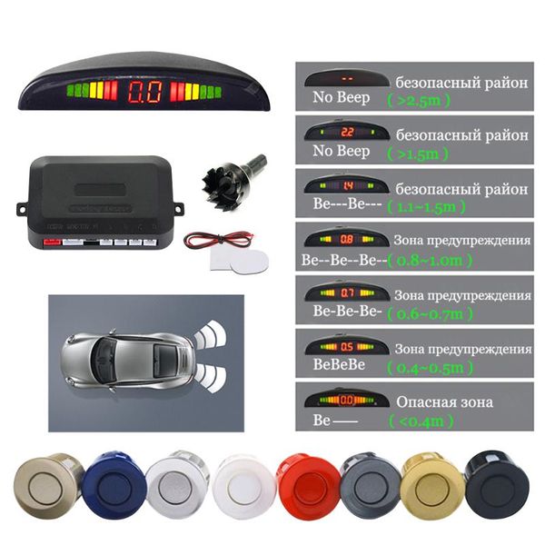 hippcron led автомобилей датчик парковки kit 4 датчики 22мм обратный радар звук индикатор системы оповещения о 8 цветов
hippcron led автомобилей датчик парковки kit 4 датчики 22мм обратный радар звук индикатор системы оповещения о 8 цветов