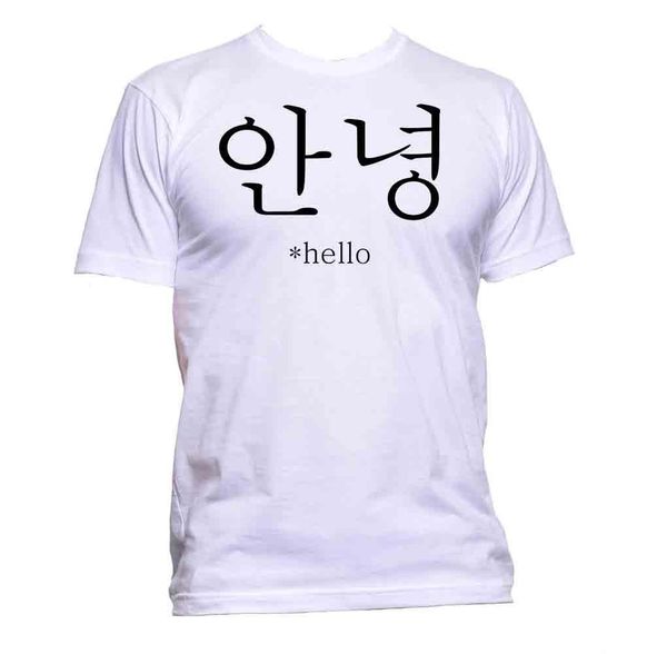 2019 fashion summer style annyeong korean hello far east t-shirt mens womens fashion slogan comedy tee shirt
2019 fashion summer style annyeong korean hello far east t-shirt mens womens fashion slogan comedy tee shirt