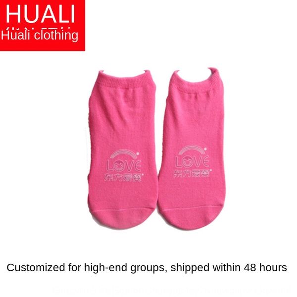 oriental baby-friendly thin cotton early education non-slip sock cover early education socks agency special floor socks 0zrpb 0z, Black
oriental baby-friendly thin cotton early education non-slip sock cover early education socks agency special floor socks 0zrpb 0z, Black