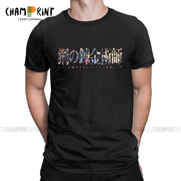 fullmetal alchemist brotherhood pride аниме элрик эдвард тенниска мужской хлопок новизна футболка crew neck тройники для взрослых одежда
fullmetal alchemist brotherhood pride аниме элрик эдвард тенниска мужской хлопок новизна футболка crew neck тройники для взрослых одежда