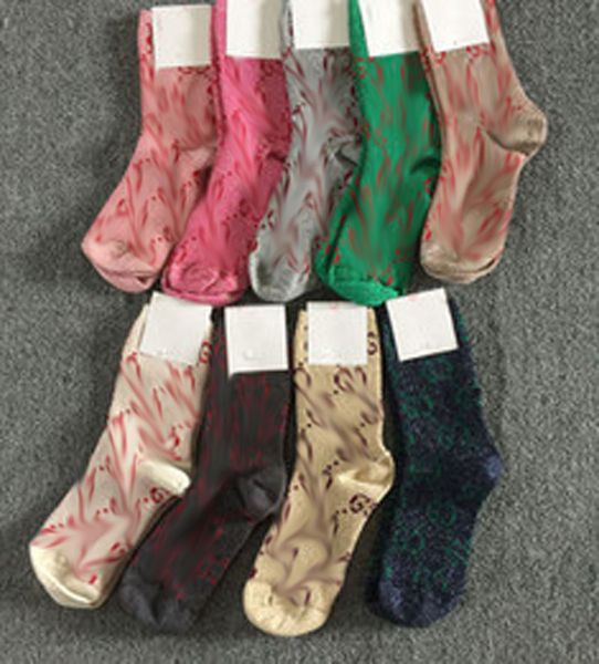 2020 aw women antibacterial cotton fashion sports socks 1pairs/gift box stocking socks gold line blended letter printing socks, Black
2020 aw women antibacterial cotton fashion sports socks 1pairs/gift box stocking socks gold line blended letter printing socks, Black