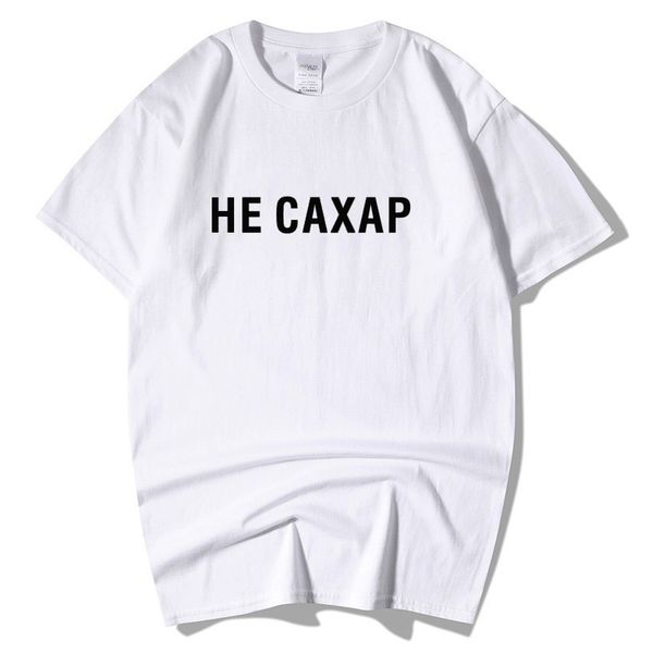 не сахарная женский футболка new 2019 весна россии начертания печать с коротким рукавом повседневная женская хлопок t рубашка лето tee tops
не сахарная женский футболка new 2019 весна россии начертания печать с коротким рукавом повседневная женская хлопок t рубашка лето tee tops