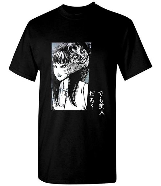 junji ito collection 80 t-shirt 2019 super fashion summer casual man t shirt good quality online
junji ito collection 80 t-shirt 2019 super fashion summer casual man t shirt good quality online