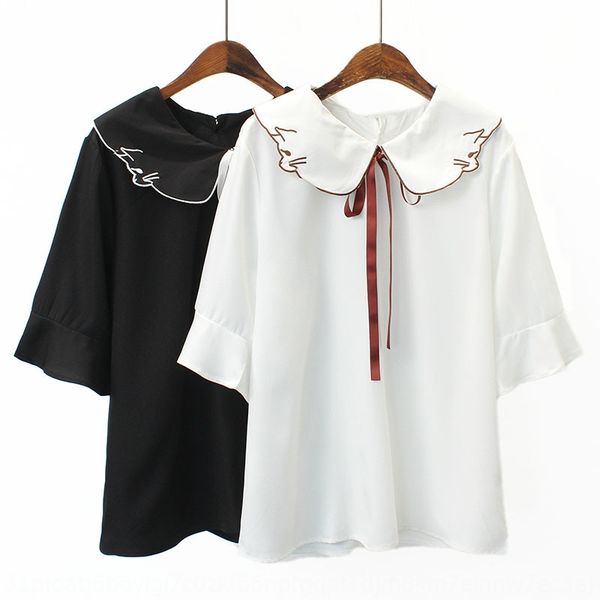 f31 large size women's clothing summer new fat mm large collar chest strap shirt shirtembroidered chest ribbon fashion short sleeve shi, Black;gray
f31 large size women's clothing summer new fat mm large collar chest strap shirt shirtembroidered chest ribbon fashion short sleeve shi, Black;gray
