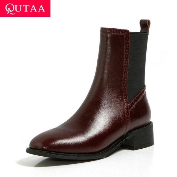 qutaa 2021 из натуральной кожи скольжения на ботильоны ретро площади toe женщин обувь осень зима квадратным каблуком короткие сапоги размер, Black
qutaa 2021 из натуральной кожи скольжения на ботильоны ретро площади toe женщин обувь осень зима квадратным каблуком короткие сапоги размер, Black