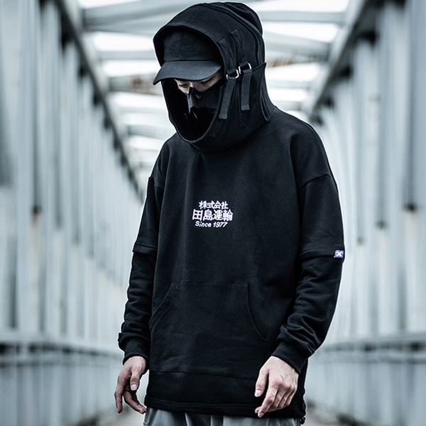 autumn 2019, mens harajuku coats, hip hop male oversized long hoodie, fashionable cotton swag style coat and jacket, us size, Black
autumn 2019, mens harajuku coats, hip hop male oversized long hoodie, fashionable cotton swag style coat and jacket, us size, Black