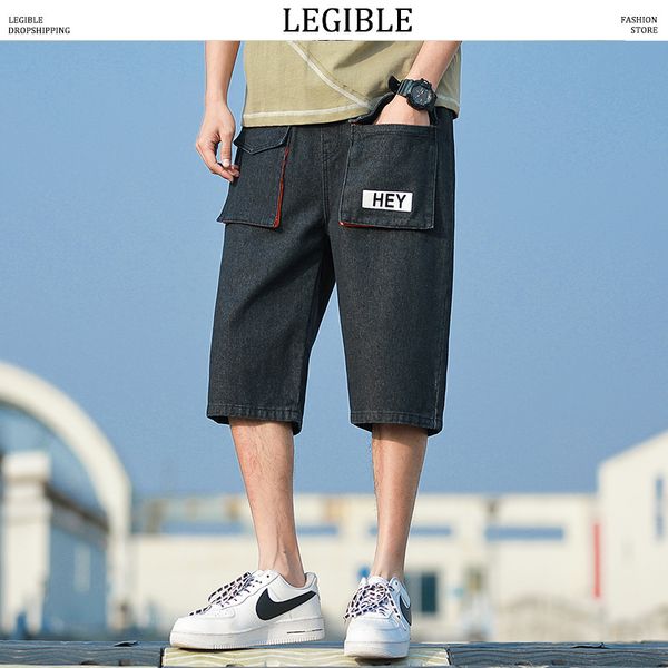 legible man straight summer casual jeans mans 2020 korean collage hip hop knee length jeans loose denim pants clothing, Blue
legible man straight summer casual jeans mans 2020 korean collage hip hop knee length jeans loose denim pants clothing, Blue
