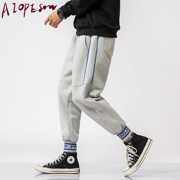 aiopeson 2020 new stripe ankle-length joggers men casual loose drawstring pencil men's pants autumn hip hop letter mens joggers, Black
aiopeson 2020 new stripe ankle-length joggers men casual loose drawstring pencil men's pants autumn hip hop letter mens joggers, Black
