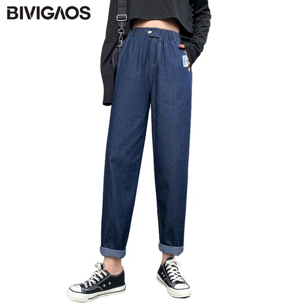 bivigaos 2020 autumn new high waist casual jeans harem pants women trousers triangle buckle elastic waist thin loose denim pants, Blue
bivigaos 2020 autumn new high waist casual jeans harem pants women trousers triangle buckle elastic waist thin loose denim pants, Blue